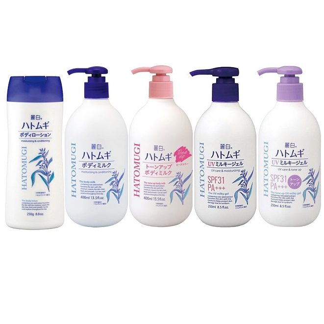 Sữa Dưỡng Thể Hatomugi