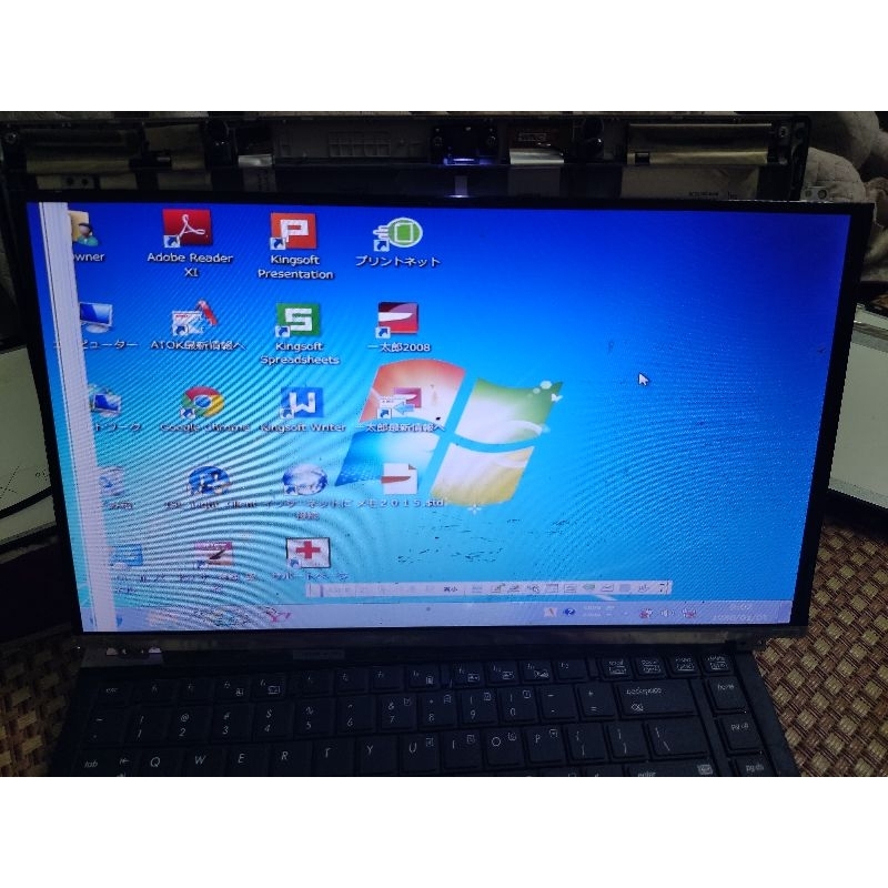Màn hình 15.6 inch,led mỏng 30 pin, HD, LCD 15.6 inch led mỏng, 30 pin HD lắp cho các dòng laptop