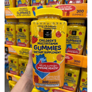 Kẹo Dẻo Lil Critter Gummy Vites Complete Multivitamin - Kẹo vitamin tổng hợp 300v