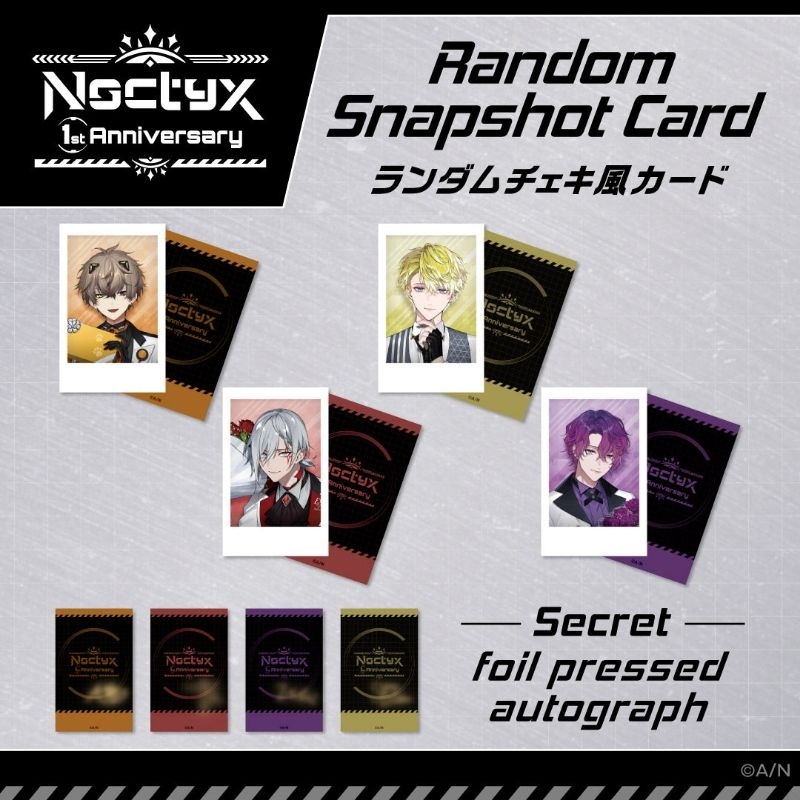Thẻ snapshot Noctyx NIJISANJI EN
