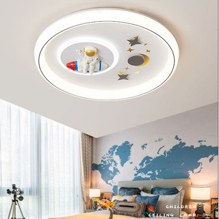 Đèn trần LED nghệ thuật D500 độc đáo, tinh tế - 3 chế độ ánh sáng lắp phòng trẻ em siêu kute