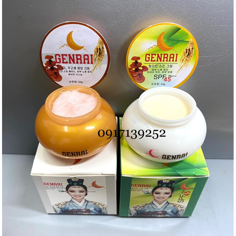 KEM GENRAI NGÀY & ĐÊM THÂM NÁM SẠM TÀN NHANG LÀM TRẮNG DA MỜ NẾP NHĂN