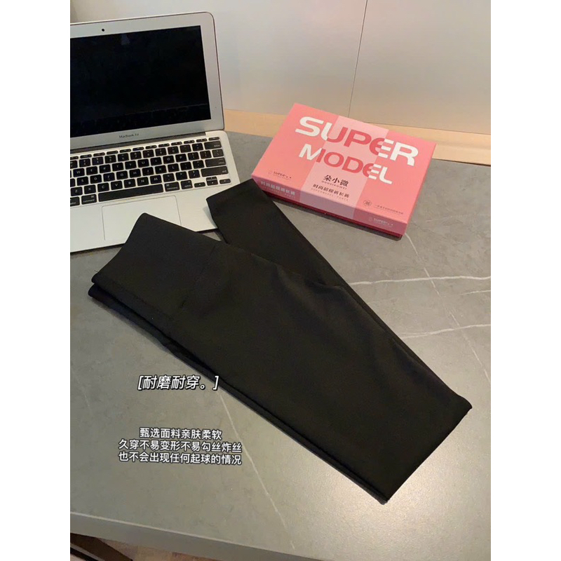 Quần legging định hình nâng mông cao cấp 6.0