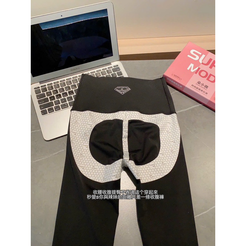 Quần legging định hình nâng mông cao cấp 6.0