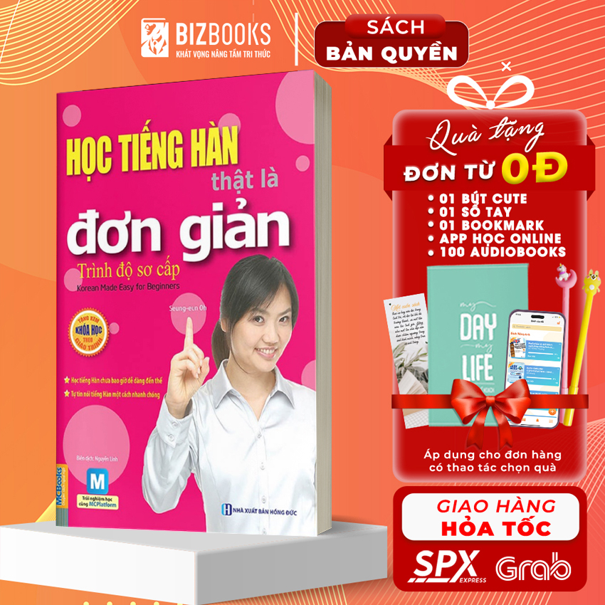 Sách - Học Tiếng Hàn Thật Là Đơn Giản Trình Độ Sơ Cấp - Học Kèm App Online