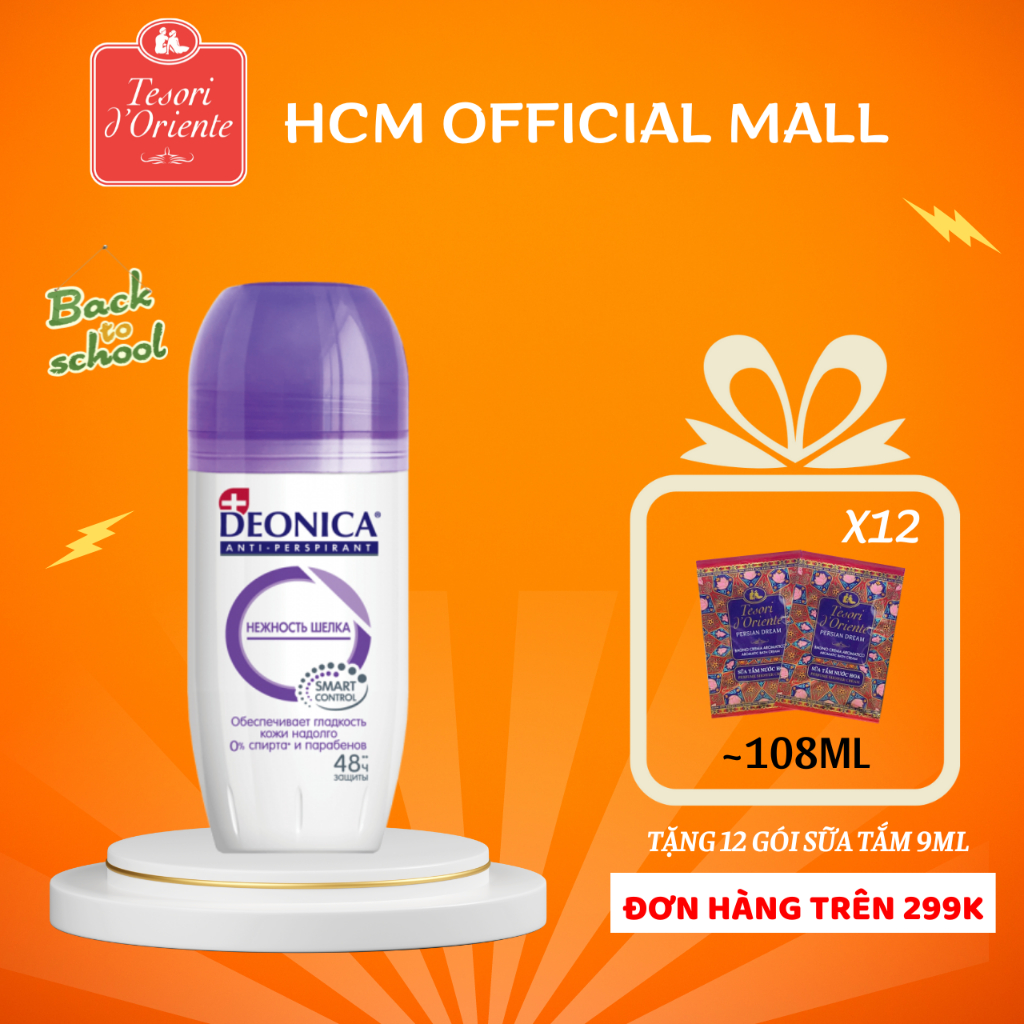 Lăn khử mùi Deonica dành cho nữ 50ml công nghệ SMART CONTROL nhập khẩu từ Nga