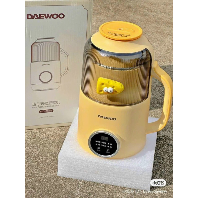 Máy làm sữa hạt daewoo bản nâng cấp cách âm chống ồn 800ml