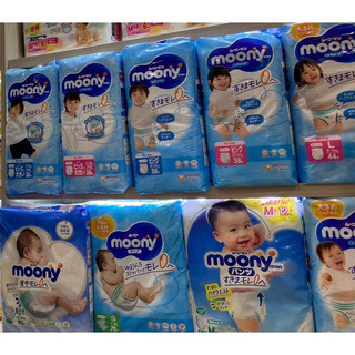 {Hà Nam}Tã Bỉm Moony nội địa Nhật đủ size dán/quần
