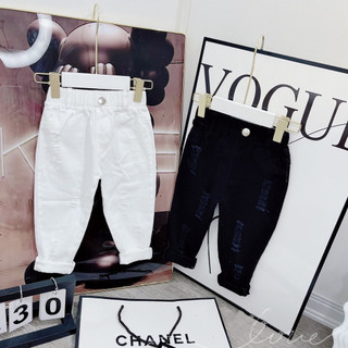 Quần dài kaki xước cho bé
