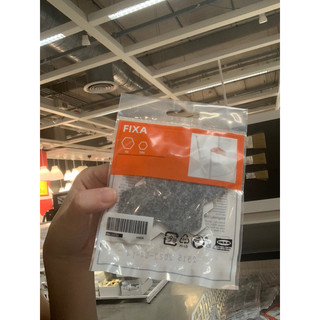 Miếng dán chân bàn, ghế FIXA 20 chiếc IKEA chính hãng ( có sẵn)
