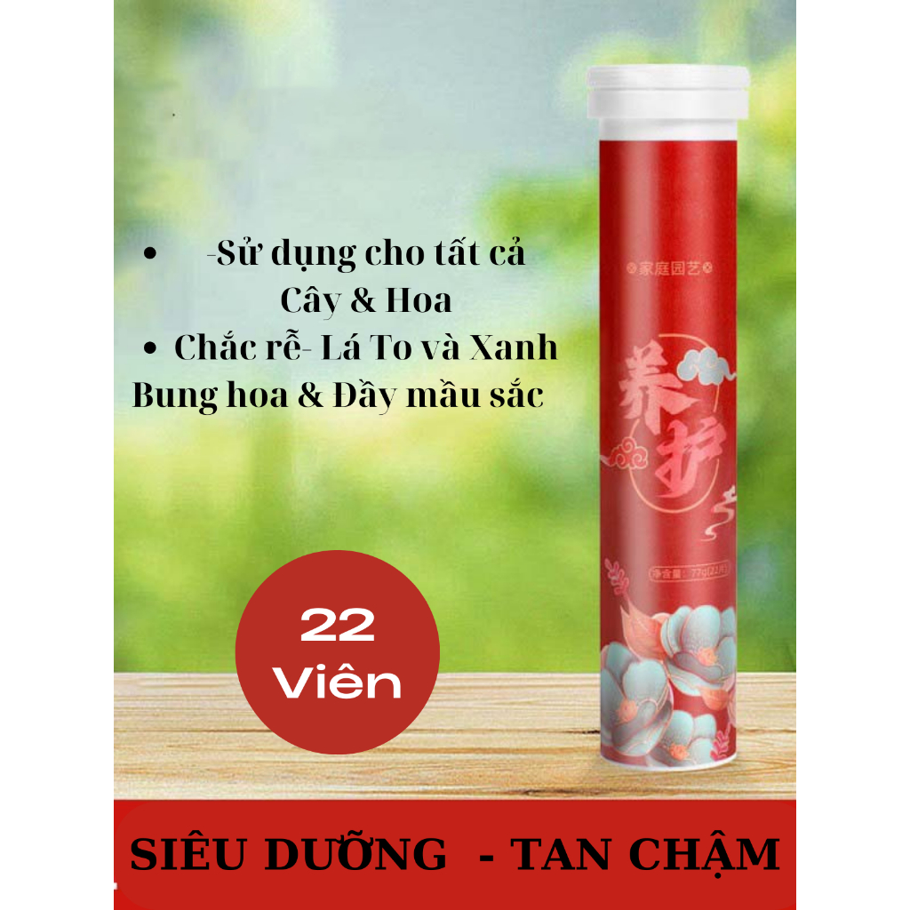 🏵️🏵️Viên nén hữu cơ tan chậm SIÊU DƯỠNG dành cho CÂY🌳 & HOA🌹🌹 22 VIÊN💊💊