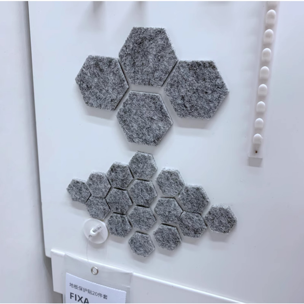 Bộ 20 miếng dán chân bàn, ghế bảo vệ sàn nhà FIXA IKEA