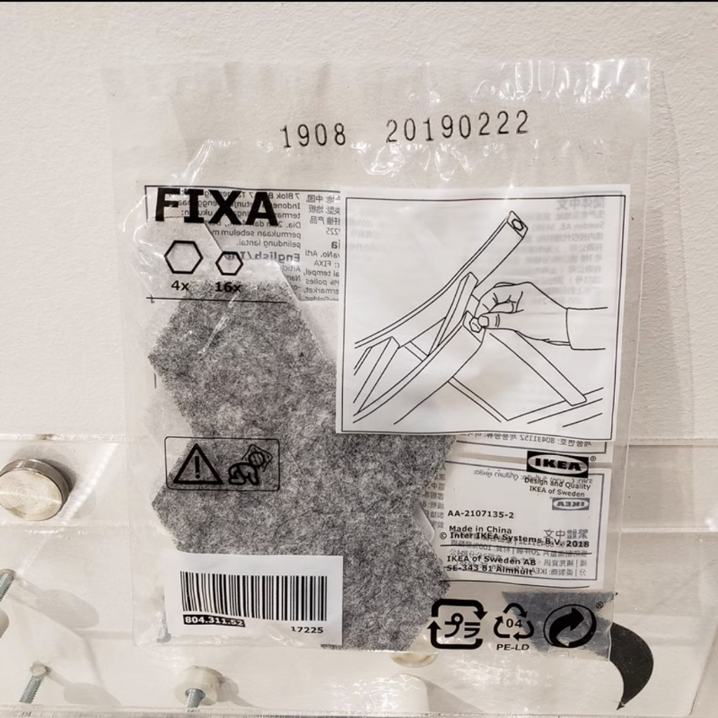 Bộ 20 miếng dán chân bàn, ghế bảo vệ sàn nhà FIXA IKEA