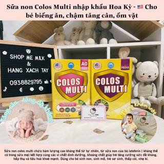 [Date 2026] Sữa non colos Multi nhập khẩu Mỹ 👶🏻🇺🇸 Tặng kèm khăn ướt bebeen cho bé