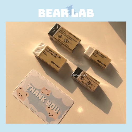 Gôm tẩy Muji chính hãng màu trắng/đen size S/L