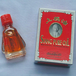 [hàng chính hãng] Dầu nóng Thái lan Siang Pure Oil 0.5ml (3cc)Thái Lan