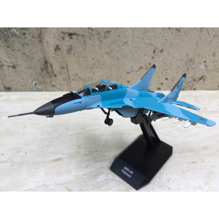 Mô hình Máy bay Tiêm kích MIG 35 - 1:100