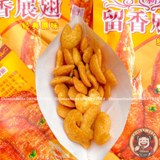 Bim bim cánh gà thơm giòn siêu ngon bim bim tôm ăn vặt tuổi thơ