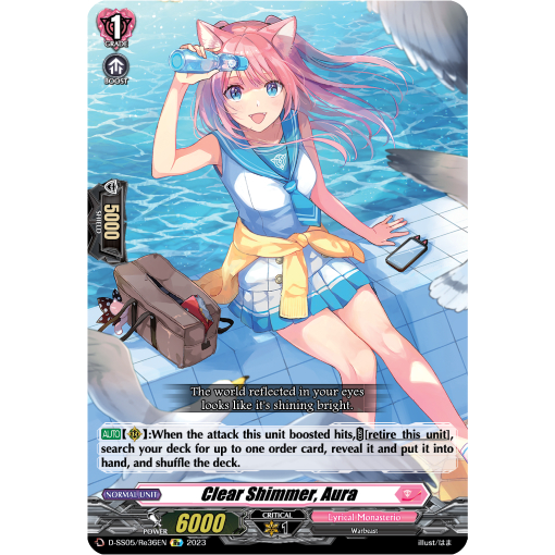 [ Cardfight Vanguard] 01 thẻ trò chơi Clear Shimmer, Aura