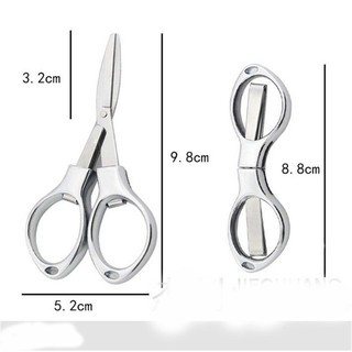 Kéo gấp mini đa năng cao cấp tiện lợi