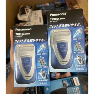 SẴN - HÀNG NHẬT XỊN - Máy Cạo Râu Panasonic ES 4815P Chống nước Nhât Bản
