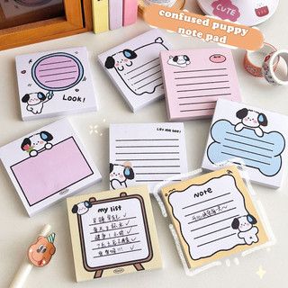 Giấy Note Pad Mini Hình Cún Bối Rối Chú Chuột Line Art Trắng Đen Ghi Chép Viết Tay