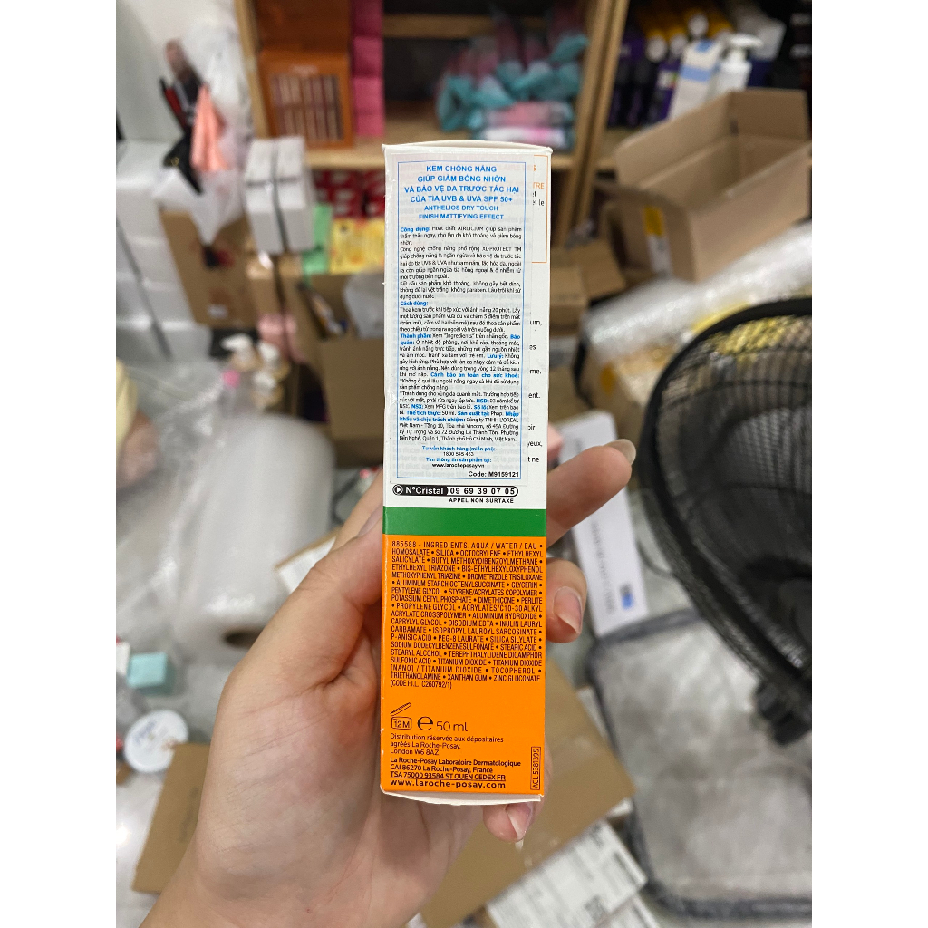 Kem chống nắng dành cho da dầu La Roche Posay Anthelios XL Gel Cream 50ml