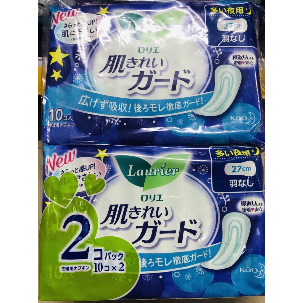 Băng vệ sinh Laurier ngày/đêm, băng vệ sinh laurier Nhật Bản