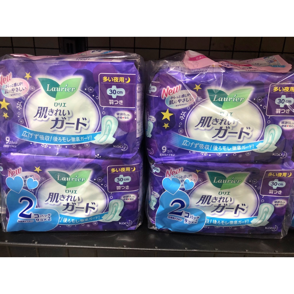 Băng vệ sinh Laurier ngày/đêm, băng vệ sinh laurier Nhật Bản