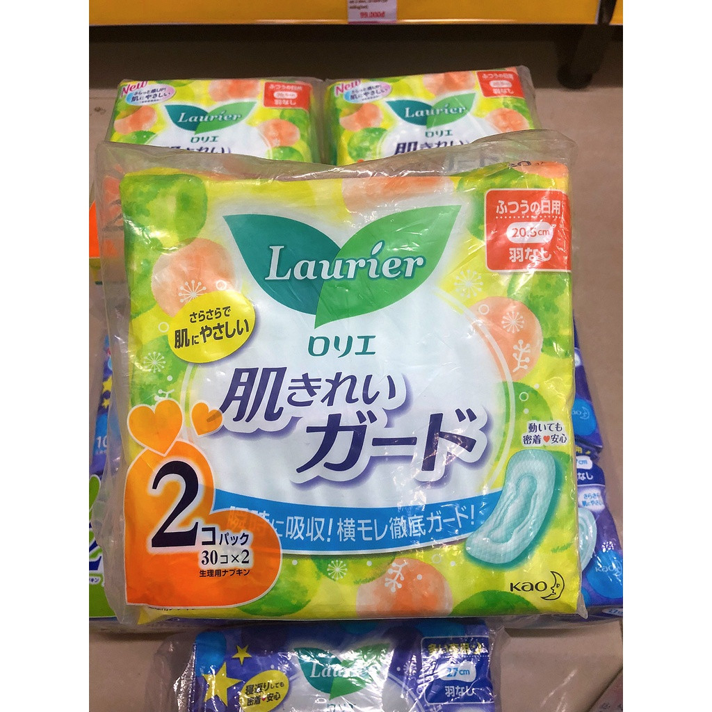 Băng vệ sinh Laurier ngày/đêm, băng vệ sinh laurier Nhật Bản