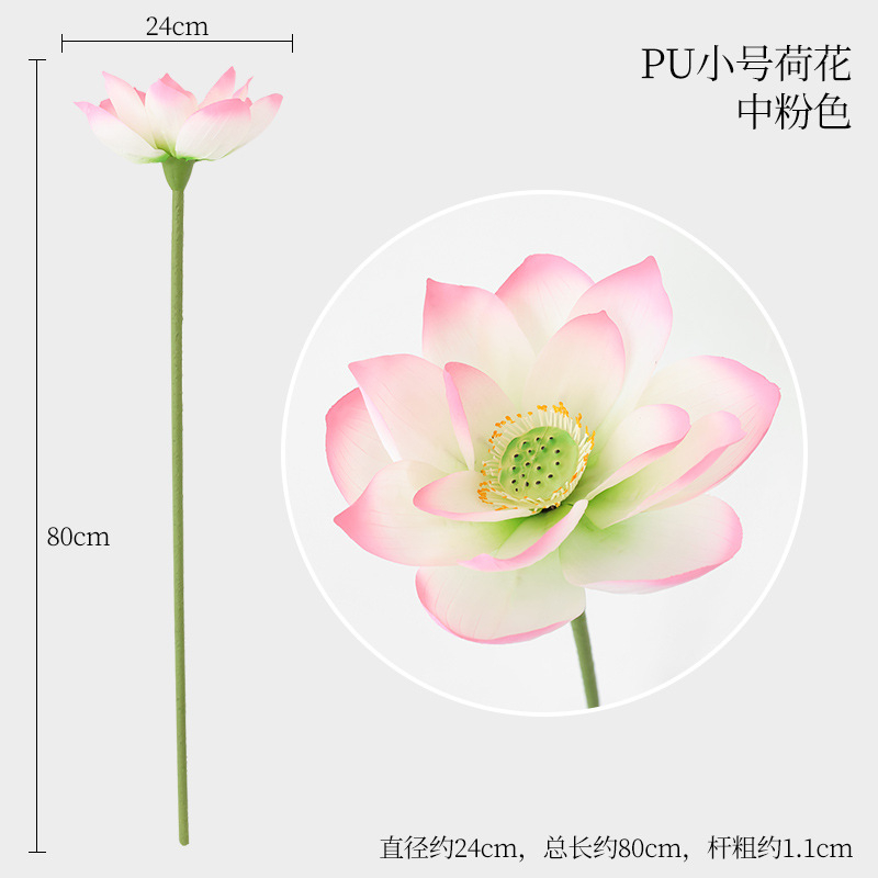 Hoa sen nở to Bông Cao Su PU các loại 24 30 cm trang trí cao cấp