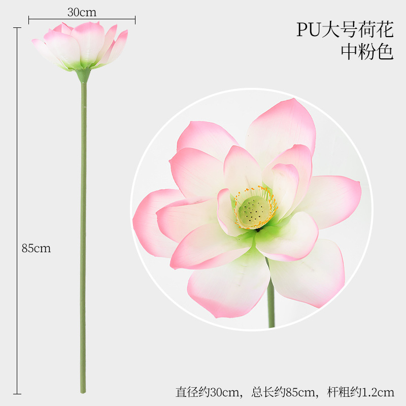 Hoa sen nở to Bông Cao Su PU các loại 24 30 cm trang trí cao cấp