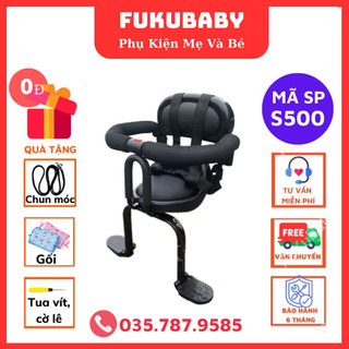 S500- Ghế ngồi trước xe số,air blade, nouvo 1-3, dream hoặc ngồi sau xe đạp điện, xe đạp (Chat tư vấn trước khi mua)