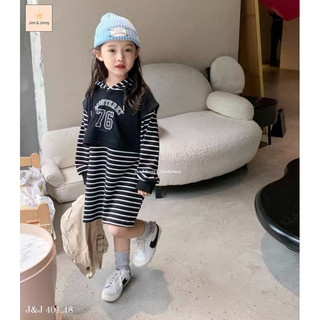 Đầm kẻ Jam&Jenny dáng Hoodie bé gái