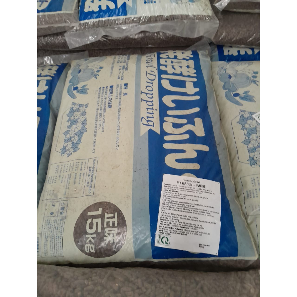 1Kg Phân bón Hữu cơ viên nở nhập khẩu Nhật Bản  cho rau sạch hoa cây cảnh cây ăn trái