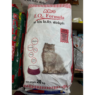 Hạt A Pro I.Q Formula Cat Food - thức ăn hạt cho mèo trưởng thành