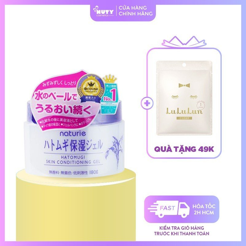 Gel Dưỡng Da Naturie Hatomugi Skin Conditioning Gel (180g)