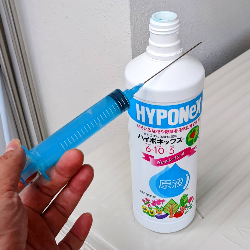Phân bón Hyponex Original Liquid 6-10-5 (800ml)