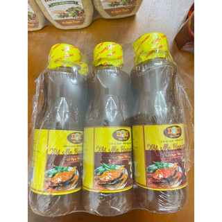Xốt me Homemade Ngọc Thanh 300 gam