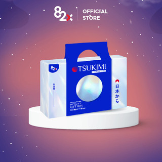82X HỘP BÁNH TRUNG THU TRĂNG RẰM ( 2 Lon Collagen Kakemono + bánh )