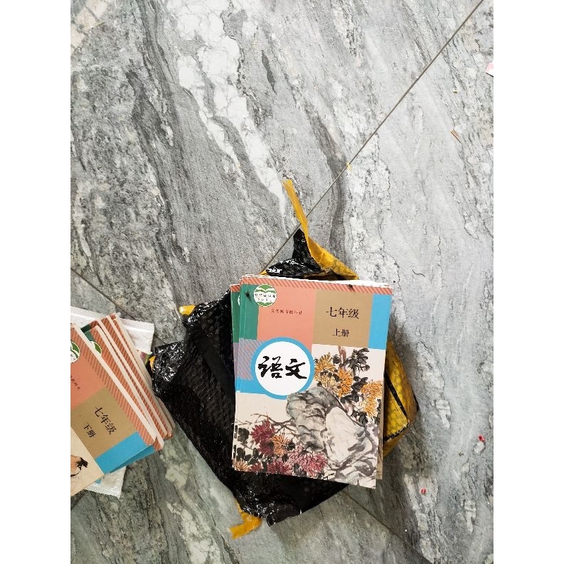 quyển bộ NV tiếng trung từ lớp 7-9