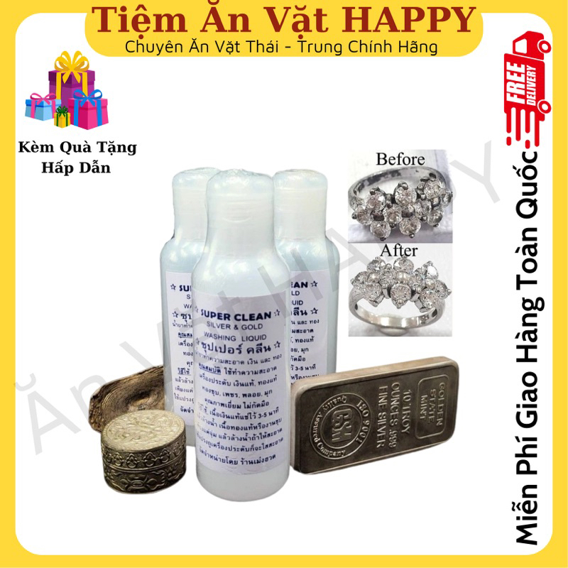 NƯỚC RỬA TRANG SỨC NỮ TRANG SWISS TARNISH CLEANER 120ML