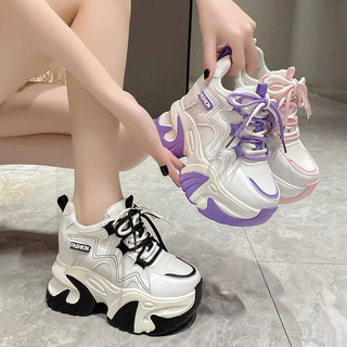 Giày thể thao đế độn 11cm