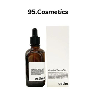 Tinh chất trắng da serum Esthemax Vitamin C 561