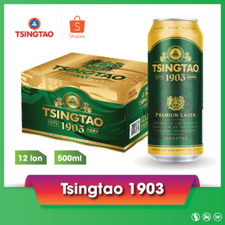 Thùng bia 12 lon Tsingtao 1903 - Độ cồn 5.0% - Bia Thanh Đảo Nhập khẩu chính hãng 100%