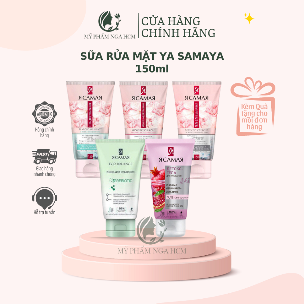 Sữa rửa mặt Ya Samaya giúp giữ ẩm làm mịn da, thải độc 150ml