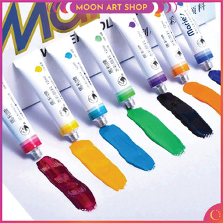 Màu nước Marie's tuýp lẻ 12ml (page 2)