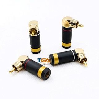 Jack av - hoa sen - rca cong hifi