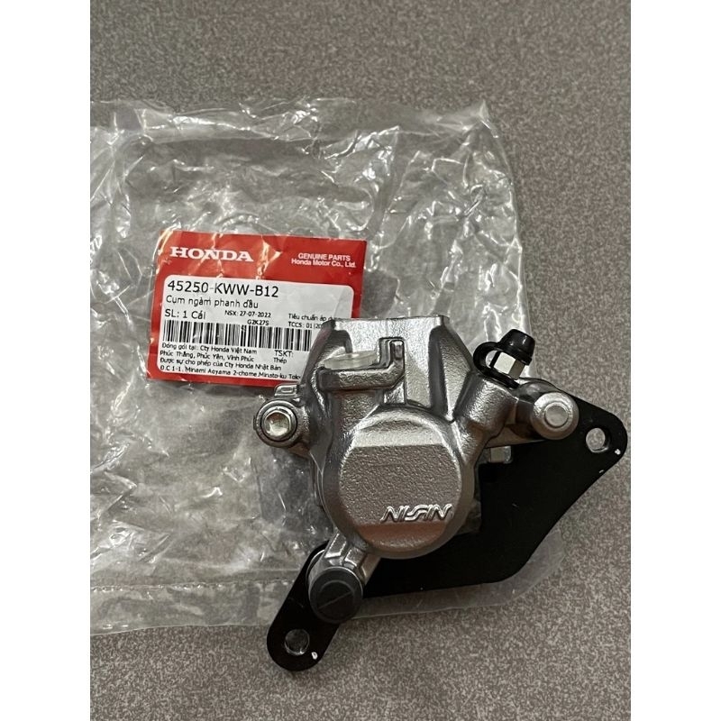 Cụm heo pittong dầu Future 125 Wave S110 Rsx Zin Hãng honda