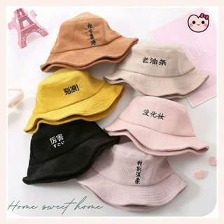 Mũ bucket tai bèo thêu chữ